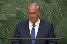 El silencio de 44 segundos de Netanyahu en la ONU