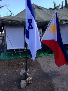 Banderas de Israel y Filipinas una al lado de la otra