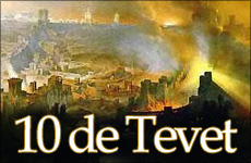 El 10 de Tevet